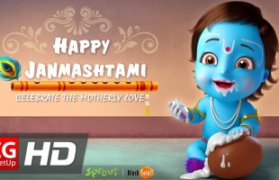 CGI Animated Spot: Krishna Janmashtami Wishes by Sprout, Black Saint, Aman | CGMeetup